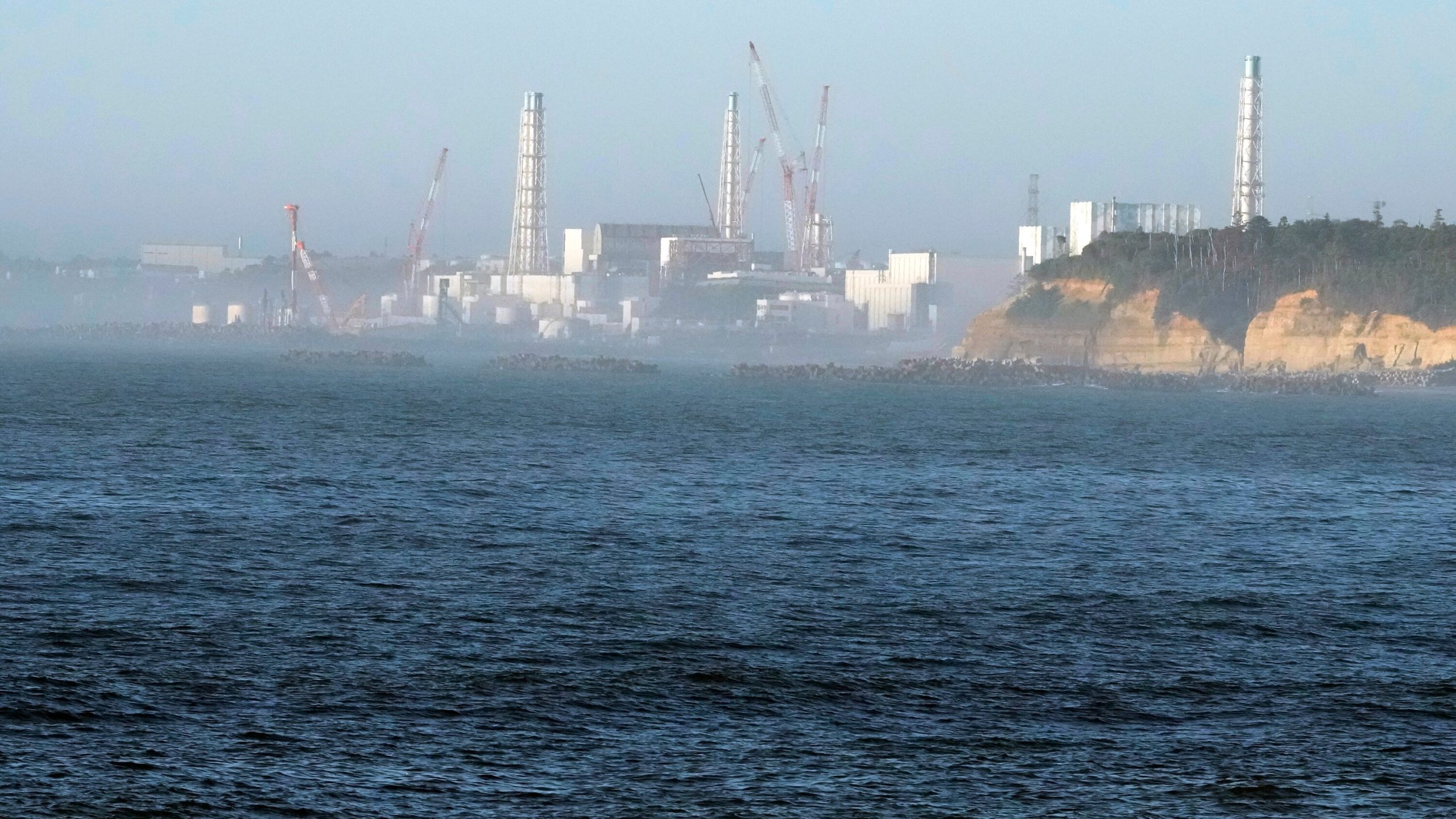 fukushima